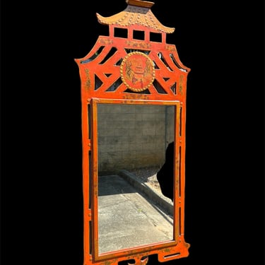 Vintage pagoda mirror - fabulous colors and details! 