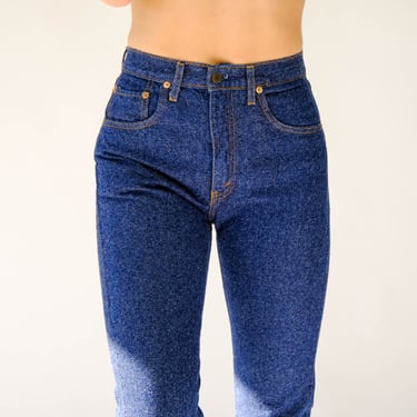 Vintage 90s LEVIS 534 Indigo Wash High Waisted Slim Fit Jeans Unworn w/ Tags | Made in USA | Size 28x33 | UNWORN | 1990s Levis Boho Denim 