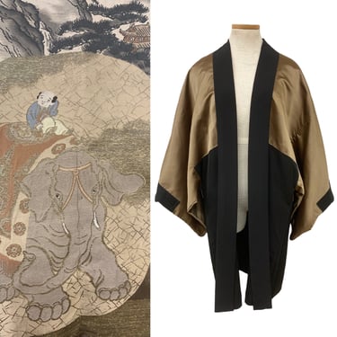 Vtg Vintage 1960s 60s Authentic Japanese Mens Haori Embroidered Landscape Robe 
