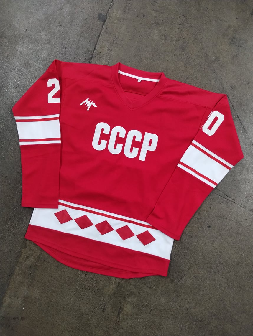 L 80s CCCP Russian Red Nylon Hockey Jersey Vintage 1970s 1980 | Great ...