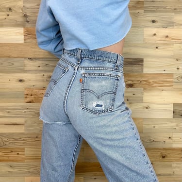 Levi's 518 Vintage Distressed Jeans / Size 30 31 