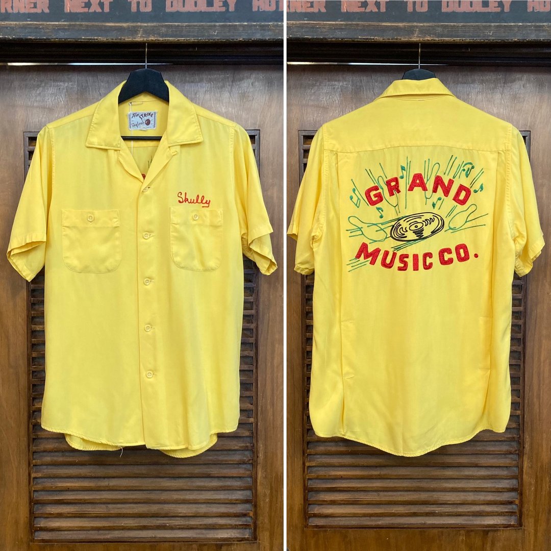 Vintage 1950's Coca-cola Soda Flocked Detail Rayon Bowling