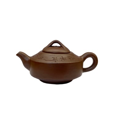 Chinese Handmade Yixing Zisha Clay Teapot With Artistic Accent ws2246E 
