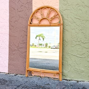 Petite Rattan Sunburst Mirror