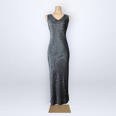 Vintage PACO RABANNE Gold Chainmail Space Age Flapper | Circus Cat Vintage  - San Diego, CA | ATTIC
