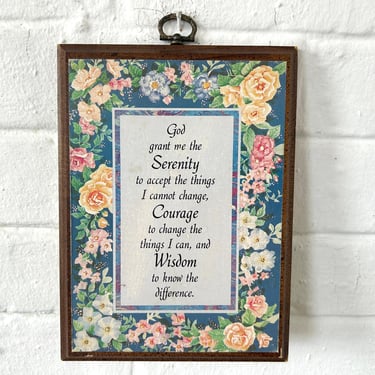 1990's Floral Serenity Prayer Wall Hanging 