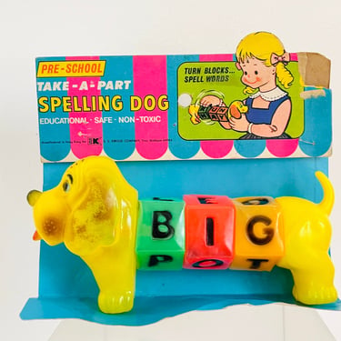 Vintage 1970s Retro Pre-School Toy Spelling Dog Turn Blocks Spell Words NOS Hong Kong SS Kresge Company 