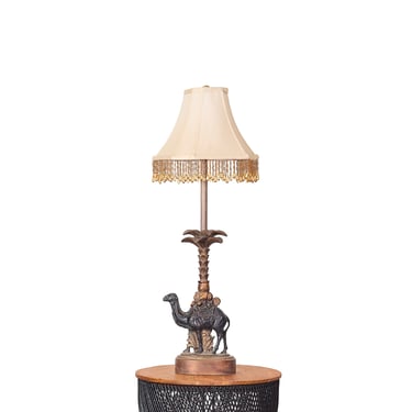 Camel Lamp