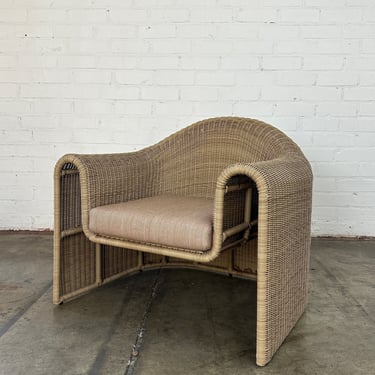 Outdoor wicker lounge chair 