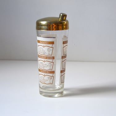 Vintage Glass Cocktail Shaker with Gold Classic Drink Recipe Graphics and Lid, Retro Barware 