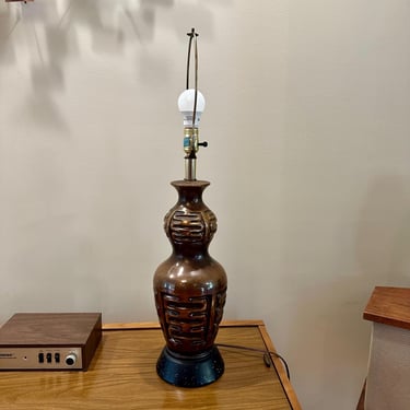 Mid Century Brutalist Ceramic Table Lamp - Free Shipping 