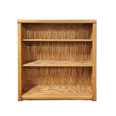 Small Oak Bookcase