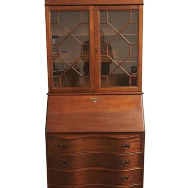 VINTAGE ANTIQUE Solid Mahogany Traditional Style 34