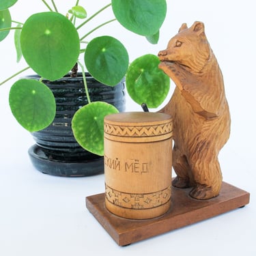 Carved Bear Statue with Box 