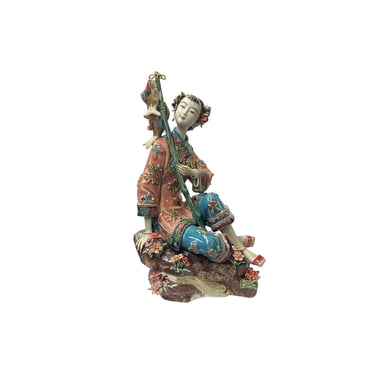 Chinese Oriental Porcelain Qing Style Dressing Fishing Lady Figure ws3687E 