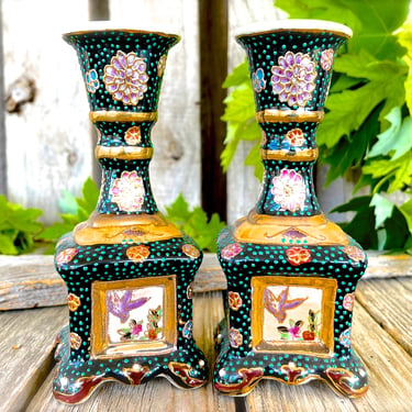 VINTAGE: 2pc - Old Highly Decorative Candle Holders - Bird and Flower Motif - SKU 23-B-00034322 