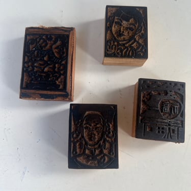Vintage Letterpress printing Wood Blocks set 4 Asian theme 