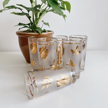 Set of 6 Gold Leaf Glasses