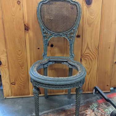 Antique Fancy No Bottom Chair