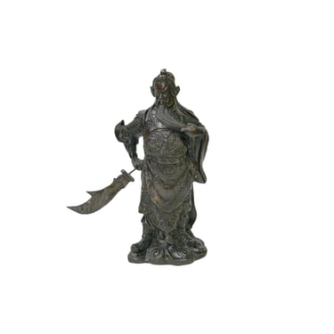 Vintage Bronze Color Metal Guan Yu Zheng Fei General Quan Statue ws4744E 