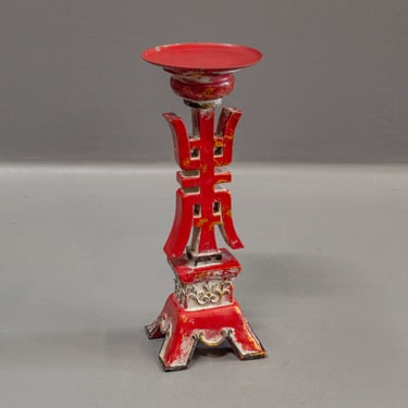 Tall Vintage Red Pagoda Style Candle Holder