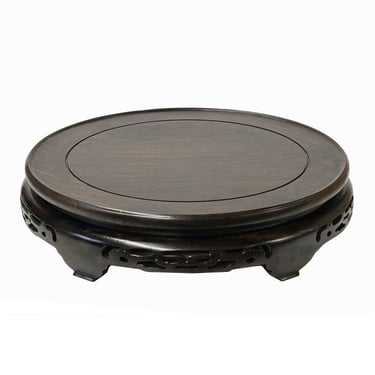 13" Oriental Motif Brown Wood Round Table Top Display Stand Riser ws3507AE 