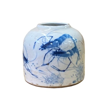 1 x Chinese Blue White Porcelain Fat Base Prawns Graphic Small Vase ws2061E 