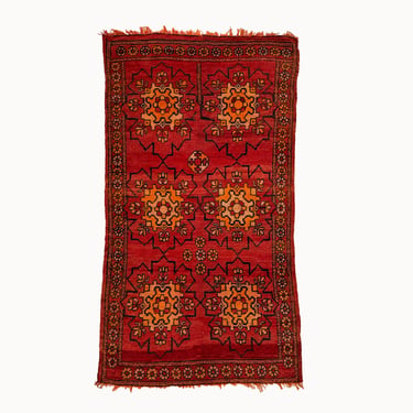 Hajar Vintage Moroccan Rug | 4'5" x 7'9"