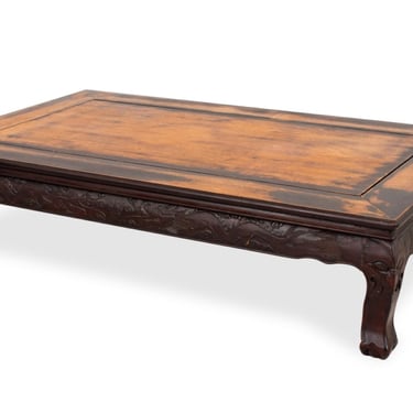 Chinoiserie Elm Wood Coffee Table