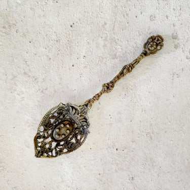 Ornate Serving Spoon, Vintage Intricate Salad, Dessert, Decorative Spoon 