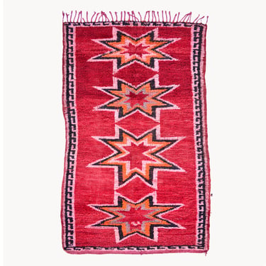 Titrit Hand-Knotted Wool Moroccan Rug | 4'7" x 8'4"