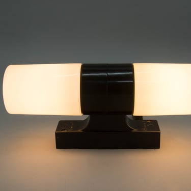 Mid-century Wall Lamp, Czechoslovakia, 1950's 