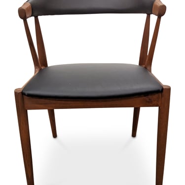 Johannes Andersen Arm Chair - 022432