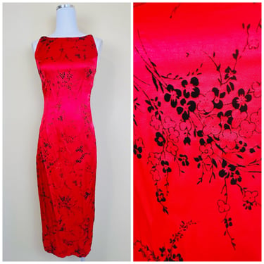 1990s Vintage Jay Jacobs Satin Velvet Wiggle Dress / 90s  Chic Red and Black Velvet Cherry Blossom Pencil Dress / XS -Small 