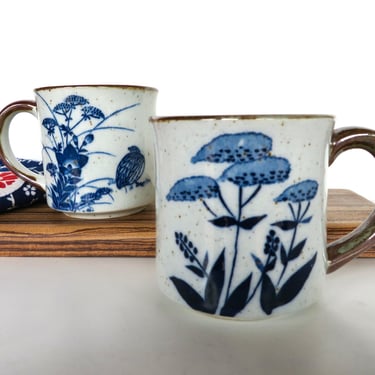 Vintage Japanese Otagiri Stoneware Mug, 1970s Retro Floral Pottery Coffee Cup From Japan 