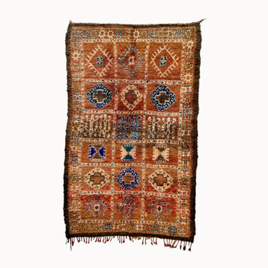 Elyazi Vintage Moroccan Rug | 7’ x 11’3”
