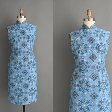 vintage 1960s dress | vintage 1960s Cheongsam Wiggle dress | Small Medium 