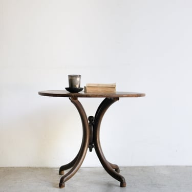 Oval Bentwood Accent Table