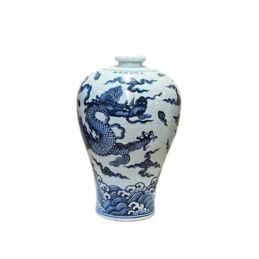 Chinese Blue White Porcelain Dragon Theme Fat Body Shape Vase ws2875E 