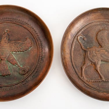Assyrian Revival Hammered Copper Dishes, Pair