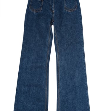 Gerard Darel - Medium Wash Multi Pocket Jeans Sz 4