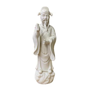 Chinese Off-white Porcelain Old Man Dressing Figure ws2586E 