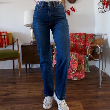 Vintage Jordache High Waisted Denim Jeans 