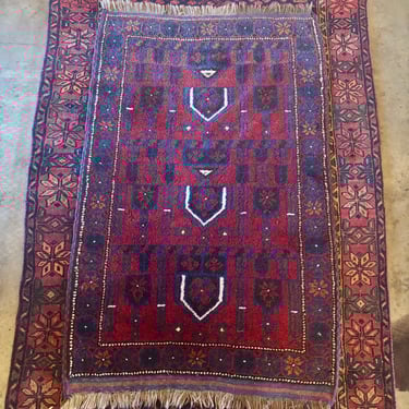 Burgundy Afghan Area Rug