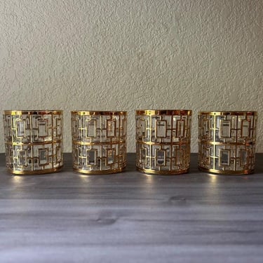 Vintage Shoji Imperial Glass, Set of Four Rocks Glasses, Mid Century Glassware, Mid Century Barware 