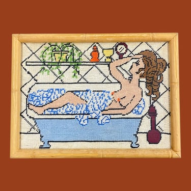 Vintage Needlepoint 1970s Retro Size 10x14 Bohemian + Nude Woman Taking a Bath + Homemade + Bathroom Wall Art + Embroidery + Boho Fiber Art 