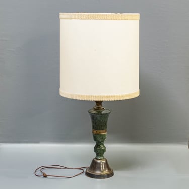 Vintage Green &amp; Brass Lamp