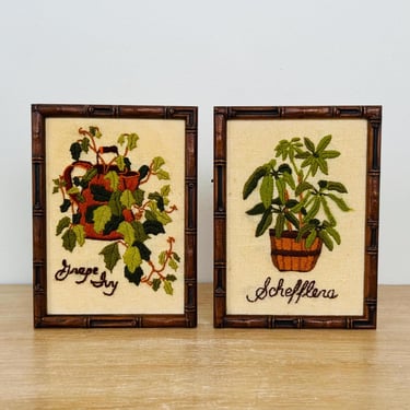 Vintage Pair Needlepoint Small Framed Wall Art Grape Ivy and Schefflera - Set of 2 Pictures 