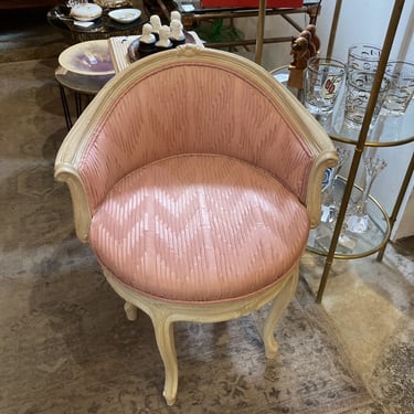 Vintage French Style Bench (19 high, 24 wide inches)