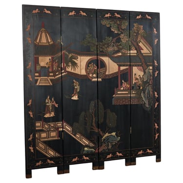 Chinese Export Four Panel Coromandel Screen Walled Pavilion